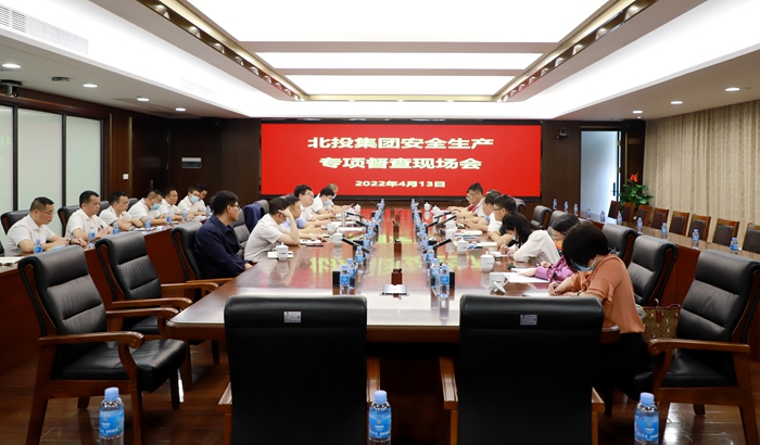 首页| G22恒峰集团中国官方网站