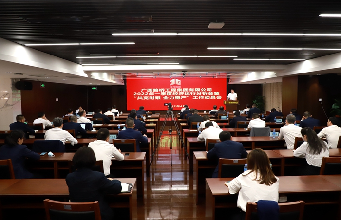 首页| G22恒峰集团中国官方网站