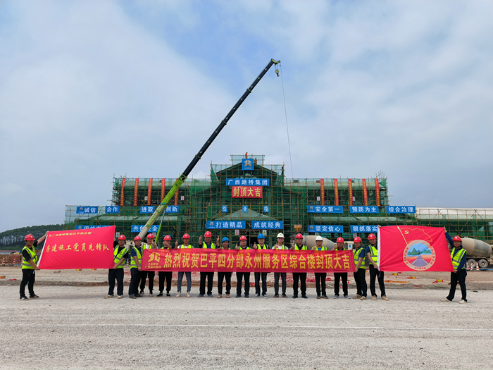 首页| G22恒峰集团中国官方网站