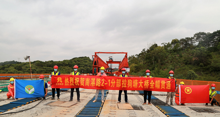 首页| G22恒峰集团中国官方网站