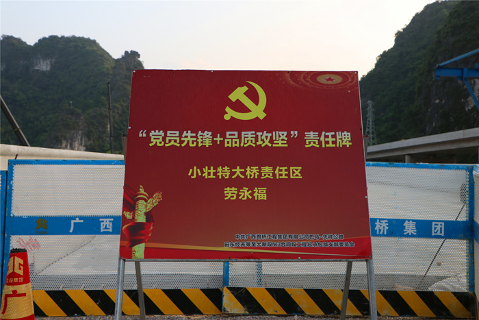 首页| G22恒峰集团中国官方网站