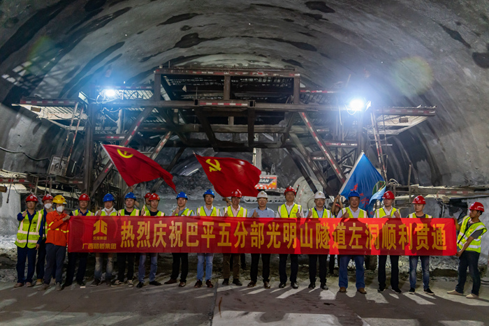 首页| G22恒峰集团中国官方网站