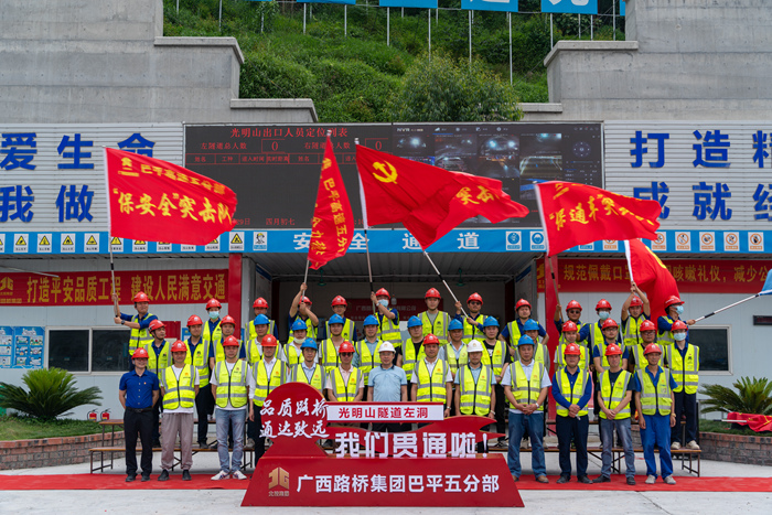 首页| G22恒峰集团中国官方网站