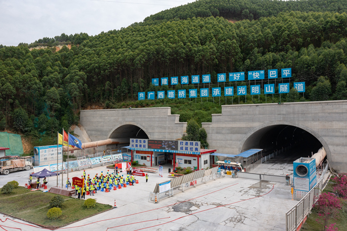 首页| G22恒峰集团中国官方网站