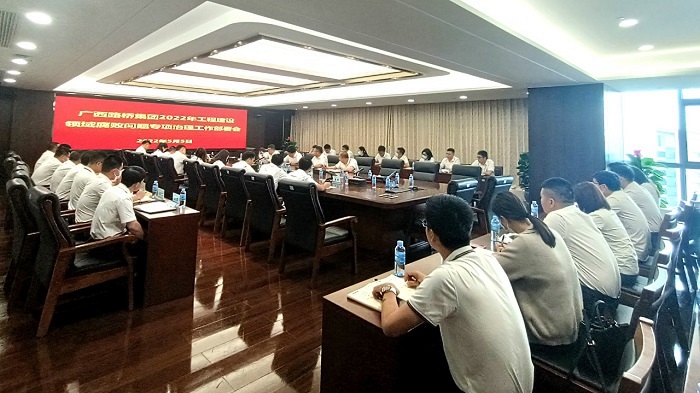 首页| G22恒峰集团中国官方网站