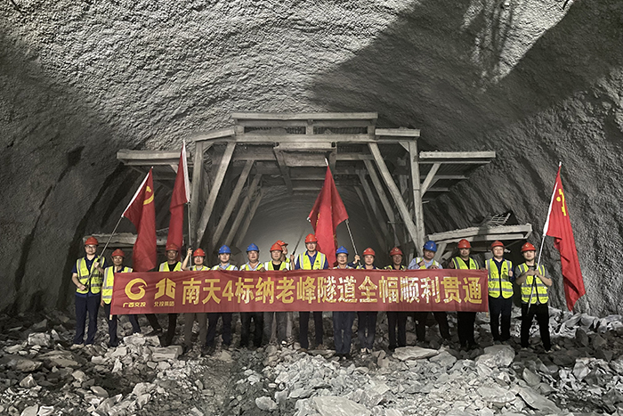 首页| G22恒峰集团中国官方网站