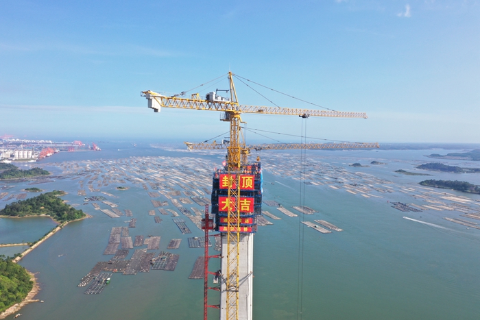 首页| G22恒峰集团中国官方网站