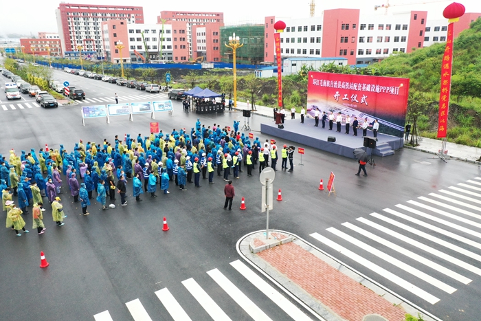 首页| G22恒峰集团中国官方网站