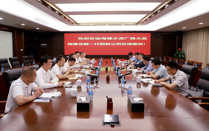 首页| G22恒峰集团中国官方网站