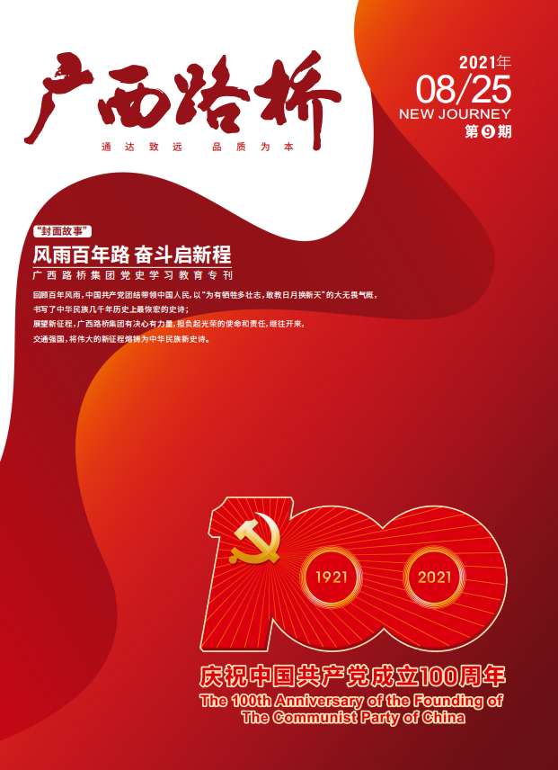 首页| G22恒峰集团中国官方网站