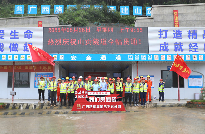 首页| G22恒峰集团中国官方网站