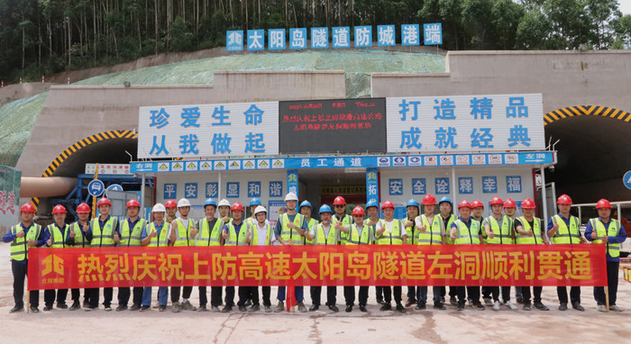 首页| G22恒峰集团中国官方网站