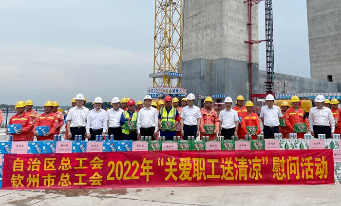 首页| G22恒峰集团中国官方网站