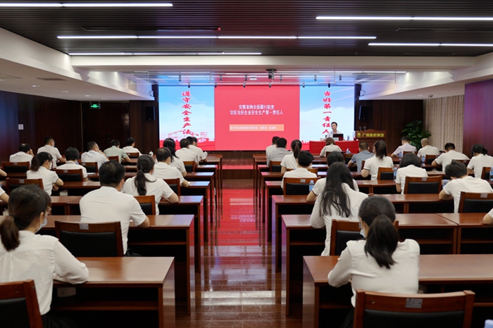 首页| G22恒峰集团中国官方网站