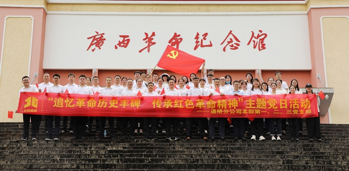 首页| G22恒峰集团中国官方网站