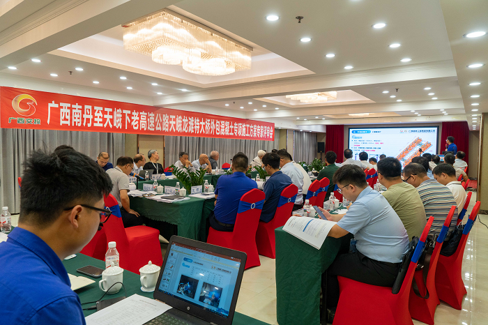 首页| G22恒峰集团中国官方网站