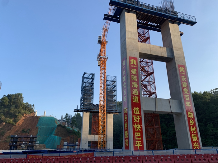 首页| G22恒峰集团中国官方网站