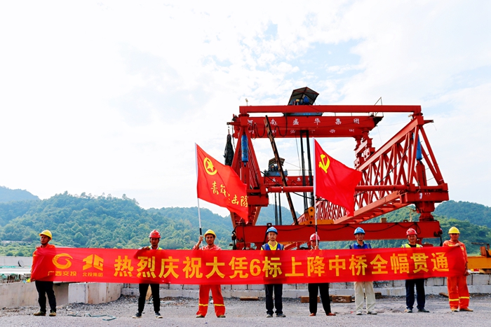 首页| G22恒峰集团中国官方网站