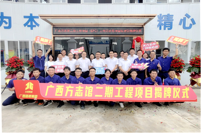 首页| G22恒峰集团中国官方网站