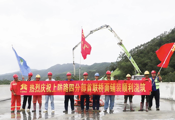 首页| G22恒峰集团中国官方网站