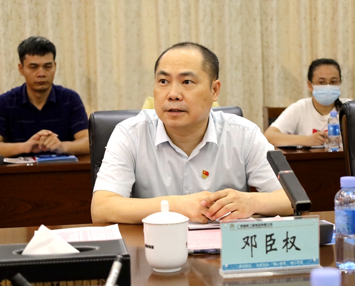 首页| G22恒峰集团中国官方网站