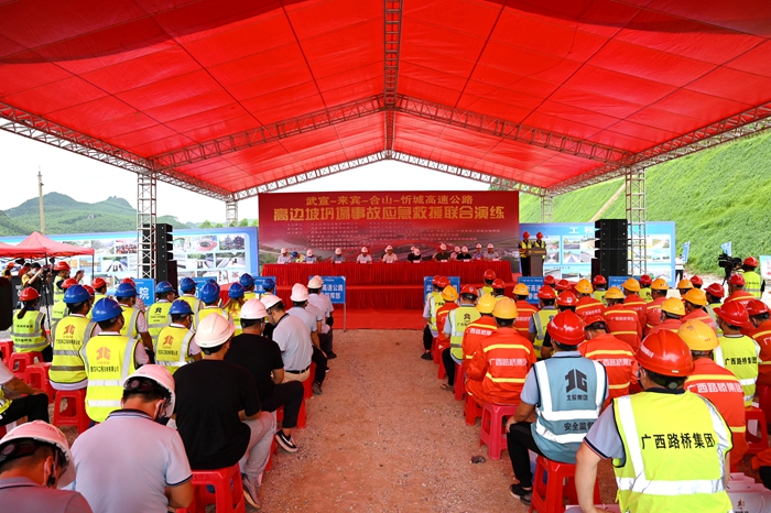 首页| G22恒峰集团中国官方网站