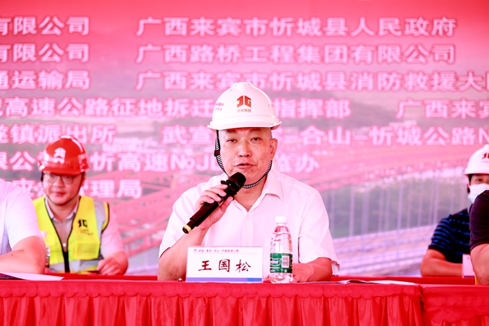 首页| G22恒峰集团中国官方网站