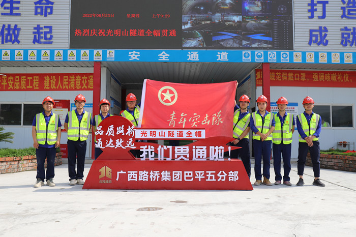 首页| G22恒峰集团中国官方网站