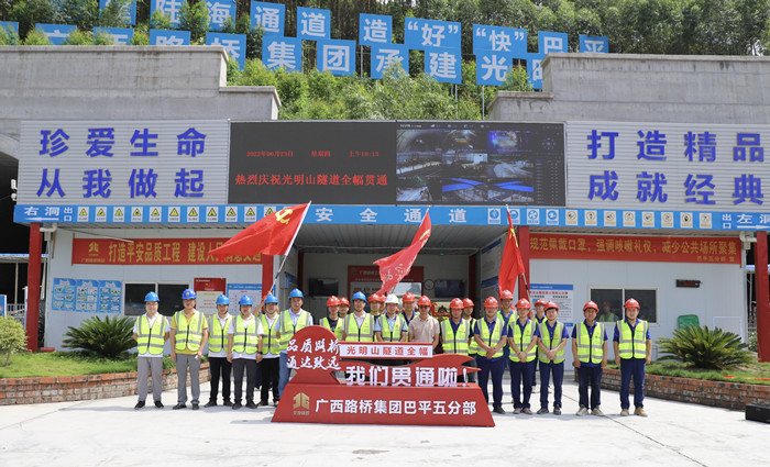 首页| G22恒峰集团中国官方网站