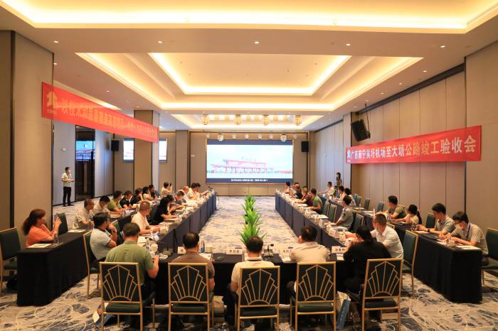 首页| G22恒峰集团中国官方网站