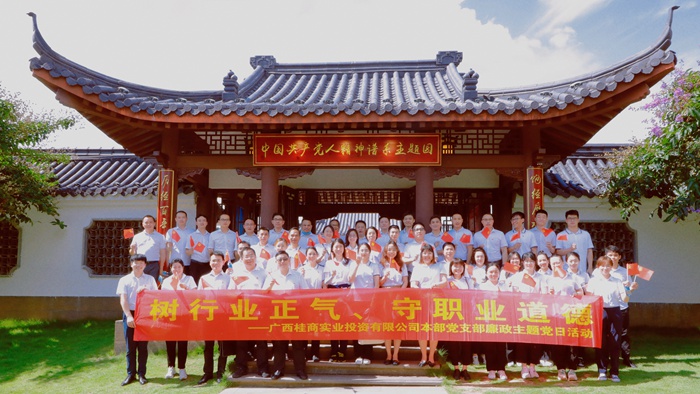 首页| G22恒峰集团中国官方网站