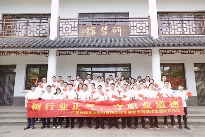 首页| G22恒峰集团中国官方网站