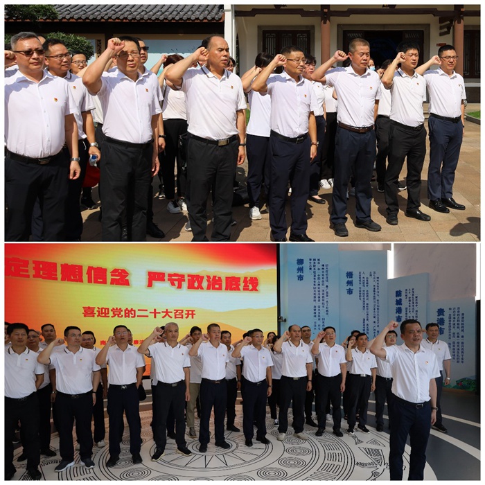 首页| G22恒峰集团中国官方网站