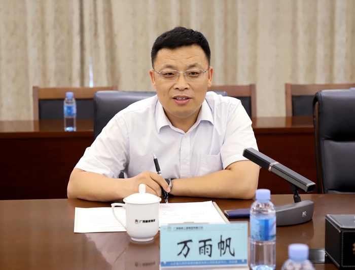 首页| G22恒峰集团中国官方网站