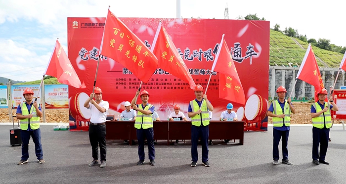 首页| G22恒峰集团中国官方网站