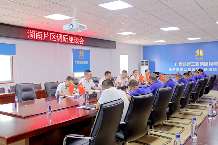 首页| G22恒峰集团中国官方网站