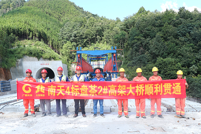 首页| G22恒峰集团中国官方网站