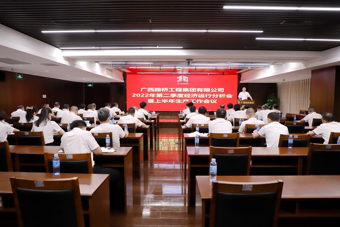 首页| G22恒峰集团中国官方网站