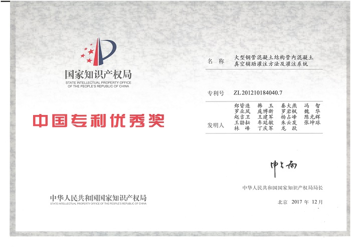 首页| G22恒峰集团中国官方网站