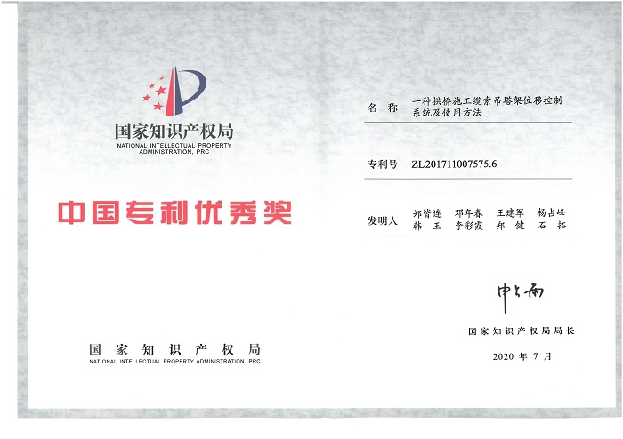 首页| G22恒峰集团中国官方网站