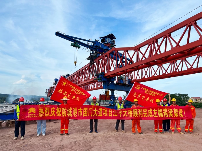 首页| G22恒峰集团中国官方网站