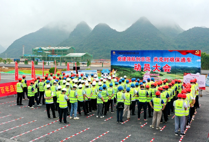 首页| G22恒峰集团中国官方网站