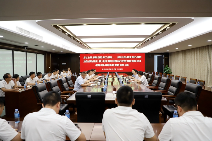 首页| G22恒峰集团中国官方网站