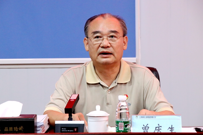 首页| G22恒峰集团中国官方网站