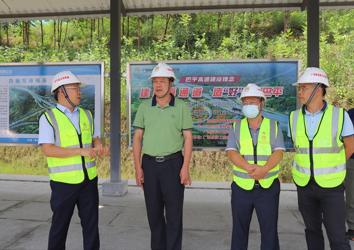 首页| G22恒峰集团中国官方网站