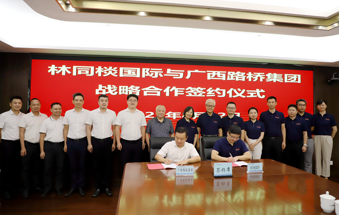 首页| G22恒峰集团中国官方网站