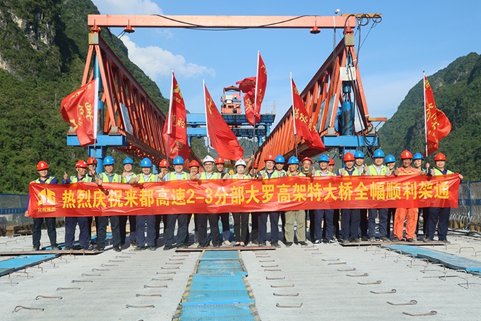 首页| G22恒峰集团中国官方网站