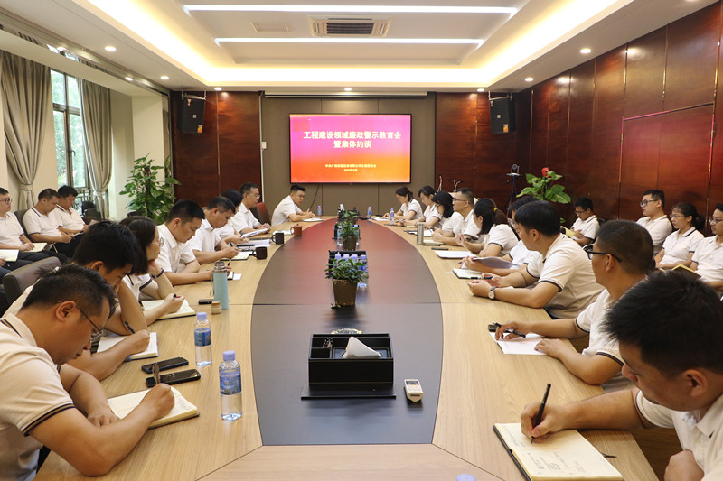 首页| G22恒峰集团中国官方网站