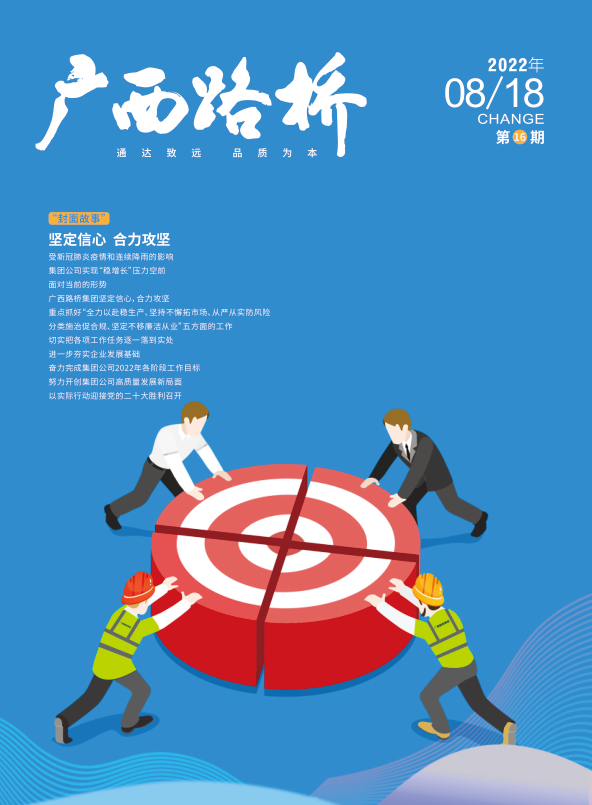 首页| G22恒峰集团中国官方网站