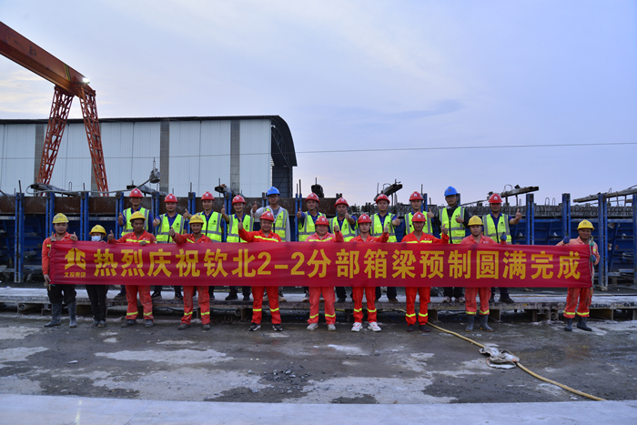 首页| G22恒峰集团中国官方网站